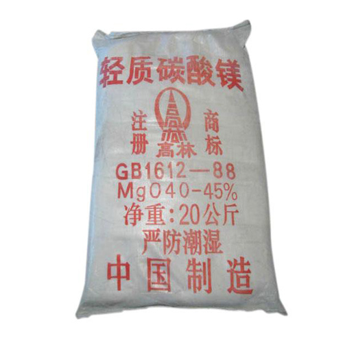 遵义钴酸锂用碳酸镁产品概述